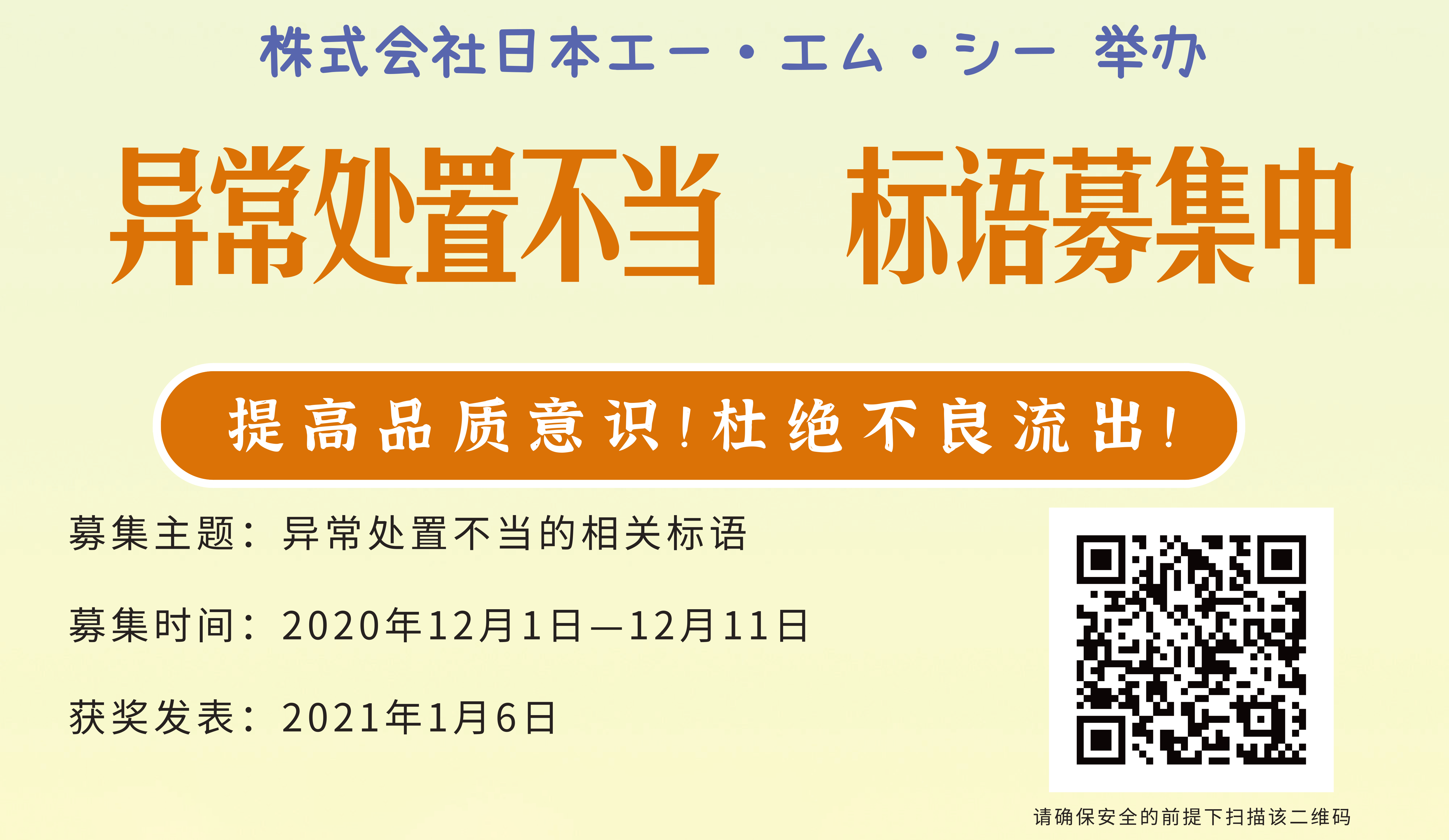 news-img